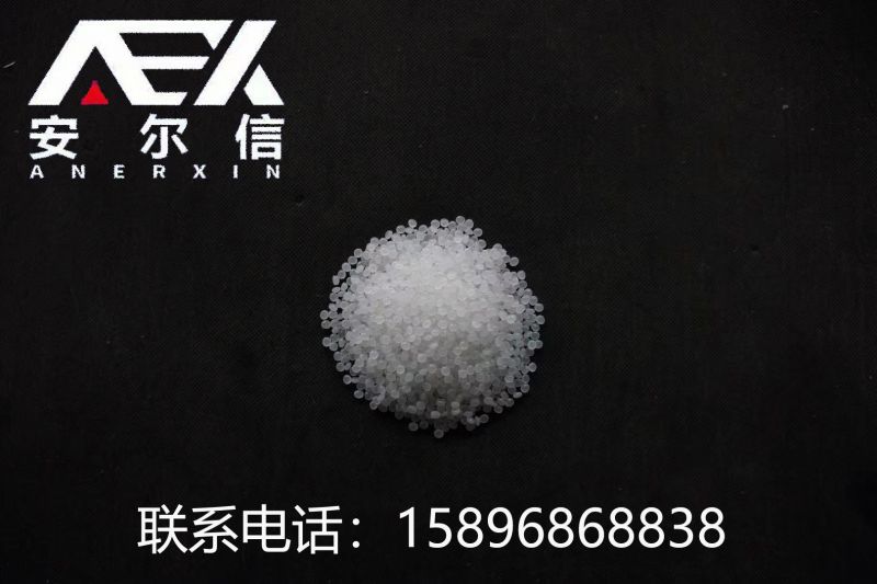 過氧化物交聯(lián)料