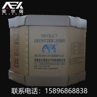 10KV過氧化物交聯聚乙烯絕緣料