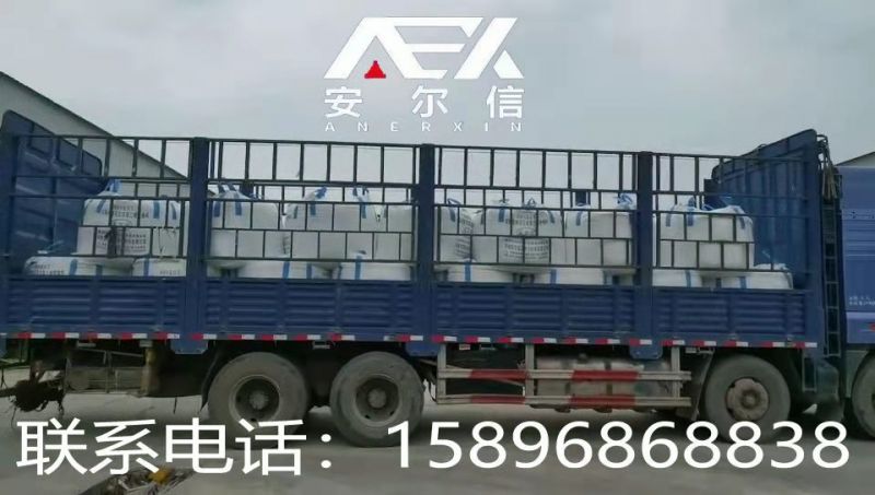 發(fā)貨現(xiàn)場(chǎng)