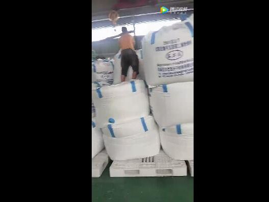 35KV及以下，過氧化物可交聯(lián)聚乙烯